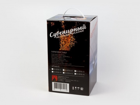 Биокамин настольный Lux Fire "ФСБ" М Биокамин настольный Lux Fire "ФСБ" М по цене 15 500 руб.