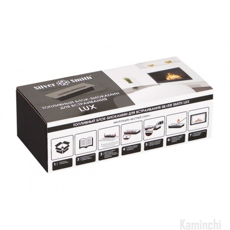 Топливный блок Silver Smith Lux по цене 17 900 руб.