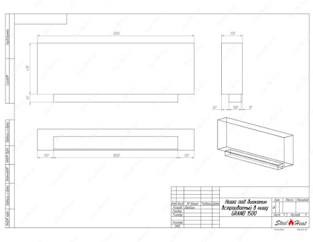 Биокамин SteelHeat GRAND-V 1500 стекло по цене 60 270 руб.