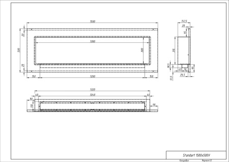 Биокамин "Русский огонь" Блонд 1500V встраиваемый по цене 41 800 руб.