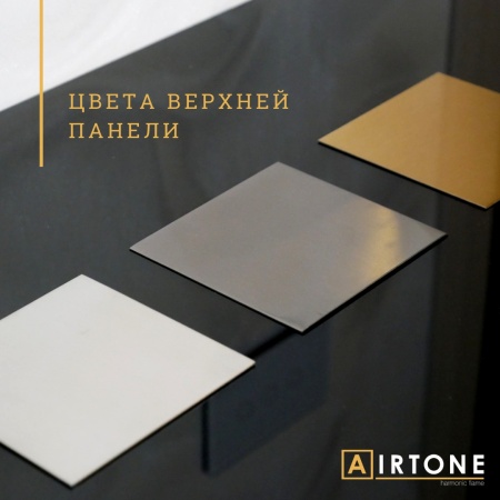 Биокамин Airtone-Andalle 1500 Биокамин Airtone-Andalle 1500 по цене 422 000 руб.