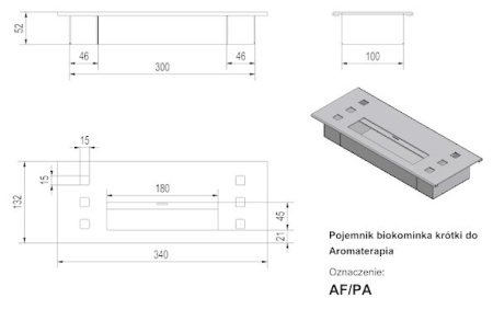 Прямоугольный контейнер Petit, АРОМА по цене 