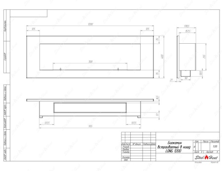 Биокамин SteelHeat LONG-D 1200 по цене 40 320 руб.