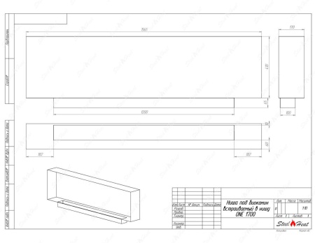 Биокамин SteelHeat ONE-V 1700 стекло по цене 69 000 руб.